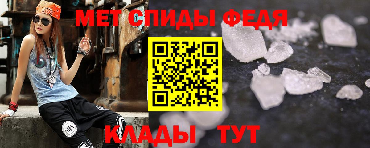 АМФ Premium Гурьевск