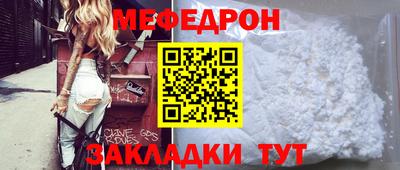 2c-b Балашиха