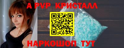 хмурый Балаково