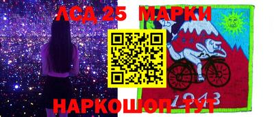 хмурый Балаково