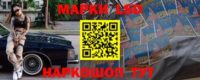 хмурый Балаково