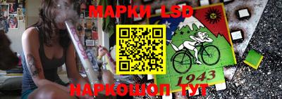хмурый Балаково