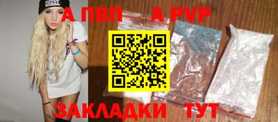 хмурый Балаково