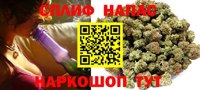 герыч Гулькевичи
