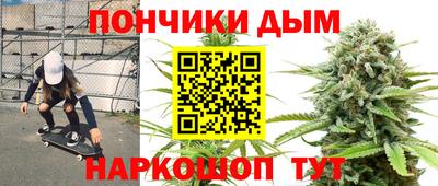 2c-b Балашиха