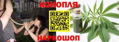 хмурый Балаково