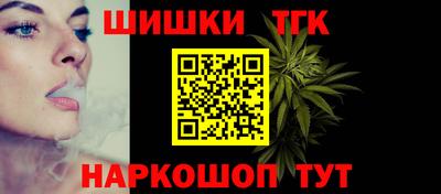 хмурый Балаково