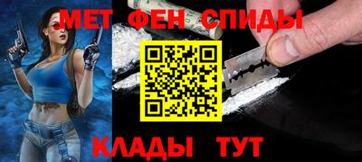хмурый Балаково