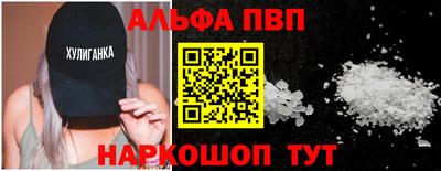 2c-b Балашиха