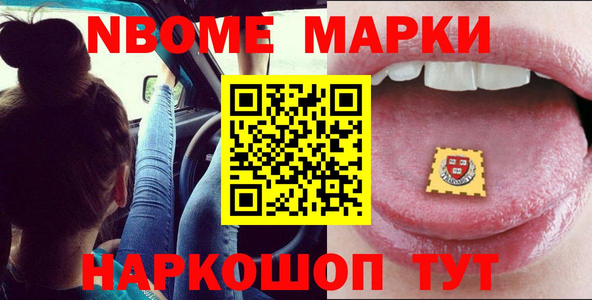Гурьевск  Лсд 25 экстази кислота  Вход с VPN  ЛСД экстази  ЛСД экстази ecstasy 